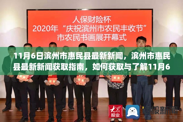 沉默的海 第21页