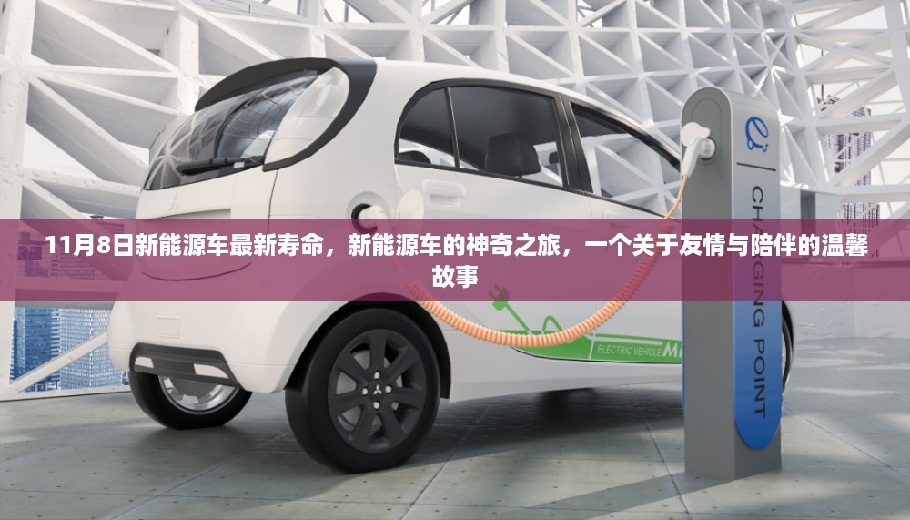 滔滔不绝 第20页