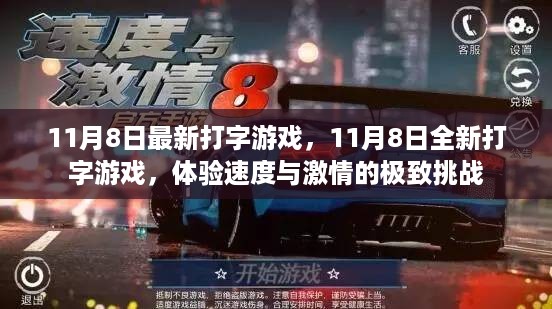 admin 第18页