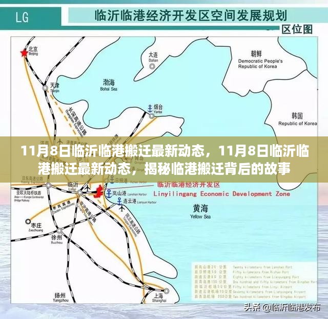 滔滔不绝 第18页