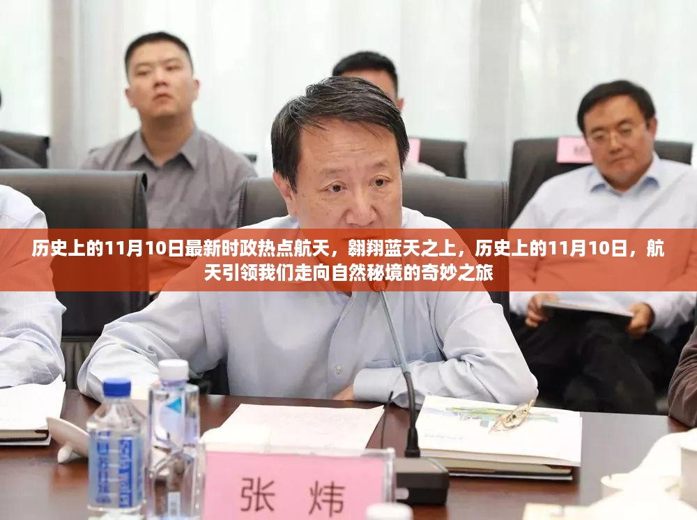 橘虞初梦 第18页