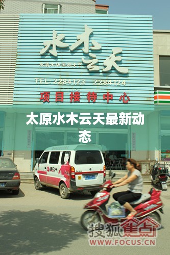 niaoshengshouxin 第14页