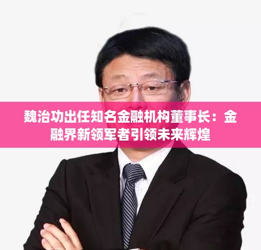 dazhangqigu 第14页