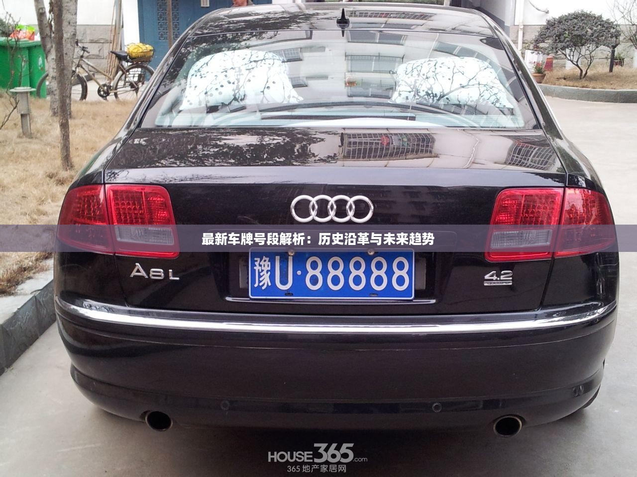 niaoyuhuaxiang 第14页