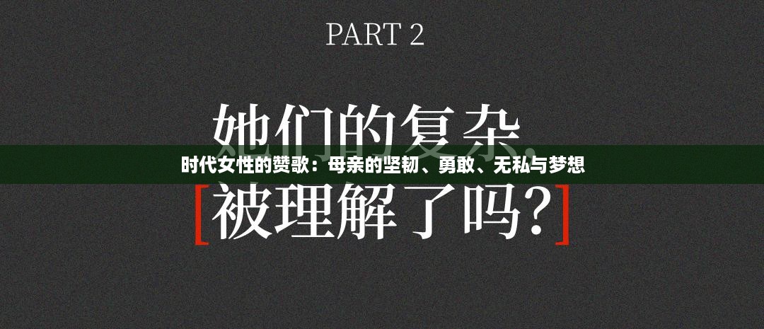 qishangbaxia 第14页