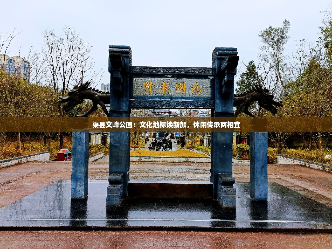 feihuangwuhu 第14页
