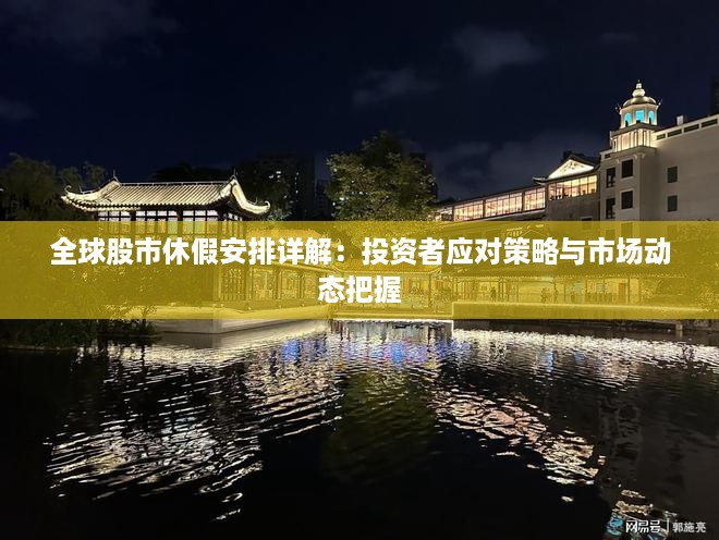 云烟 第17页