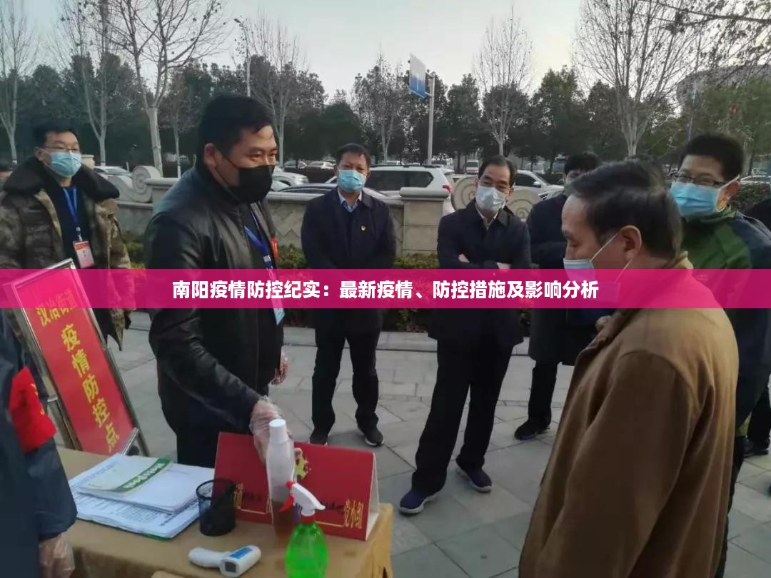 滔滔不绝 第14页