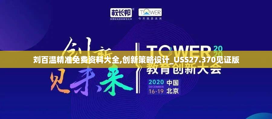 浅笑轻吟梦一曲 第17页