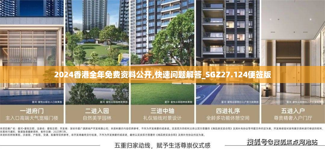 dashikuazhang 第13页