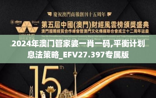 guibuqijiao 第12页