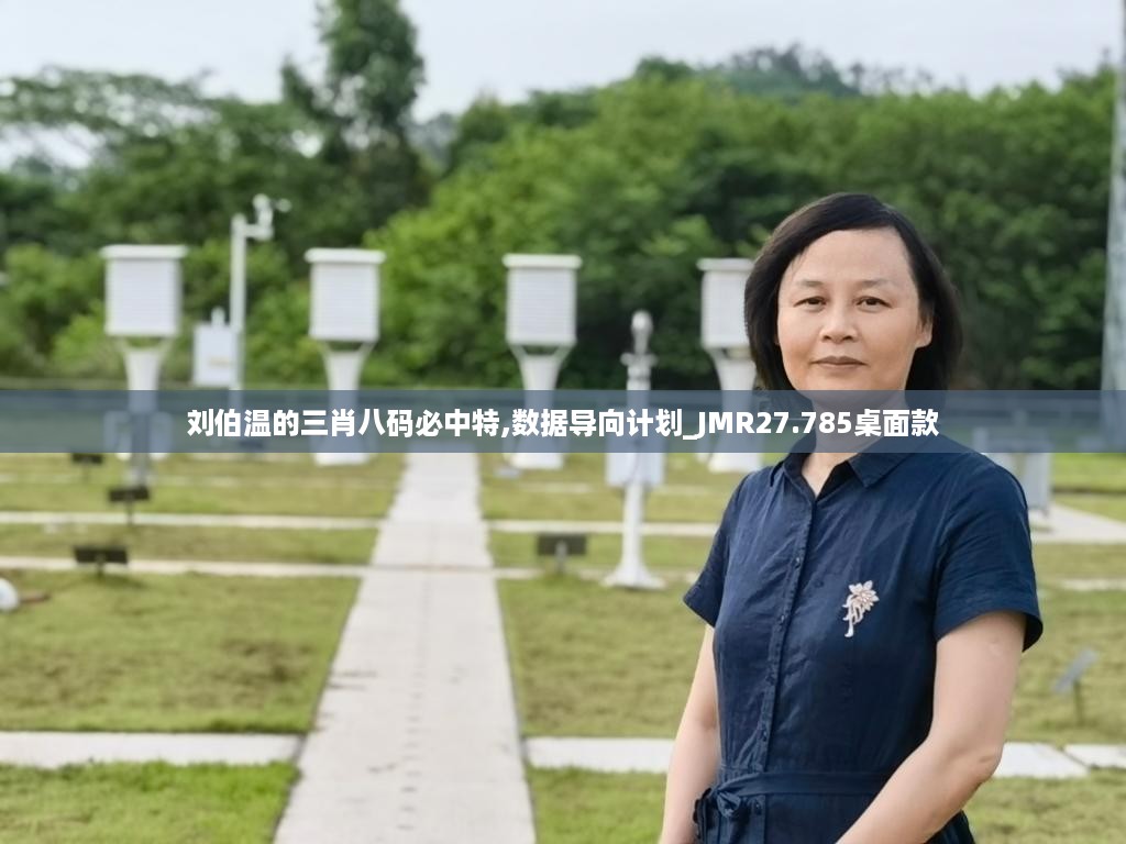 zhuodiaoweipu 第13页