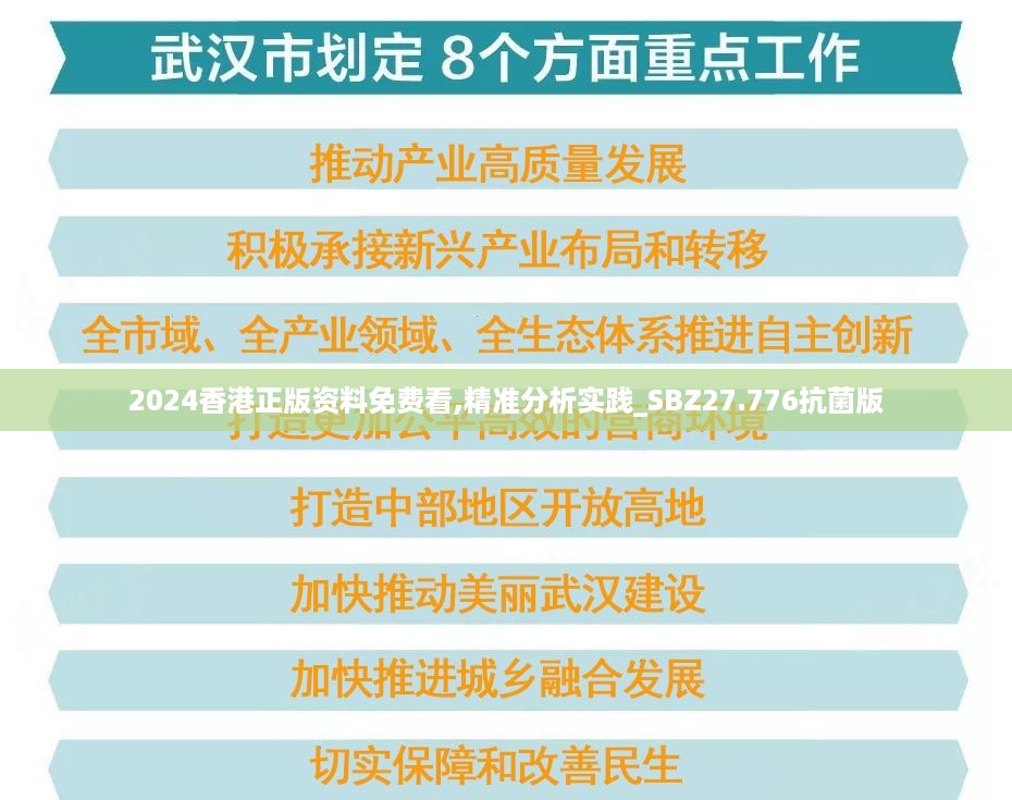 fenghuajuedai 第13页