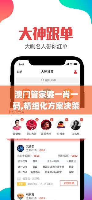 初告白 第15页