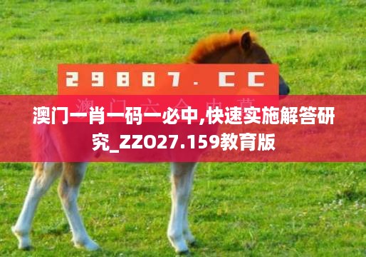 buyierfei 第12页