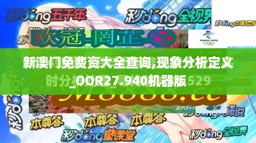 滔滔不绝 第13页