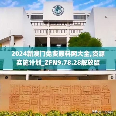 zhizhengzhaoxi 第14页
