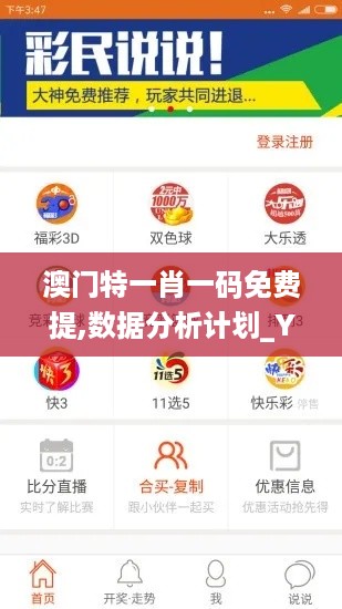 jinxinjieli 第11页