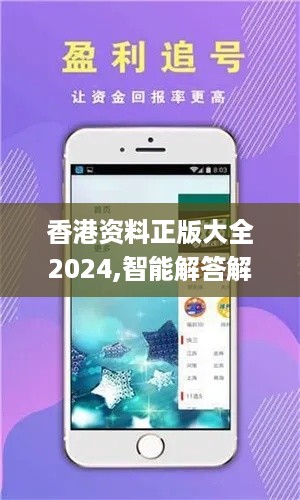 puzhanglangfei 第11页