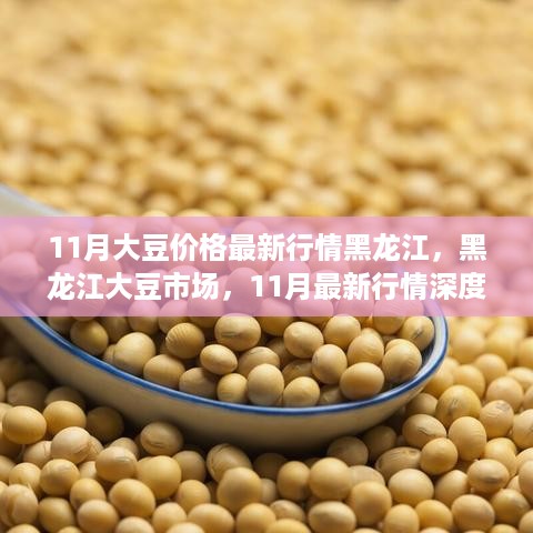 zunshiguidao 第10页