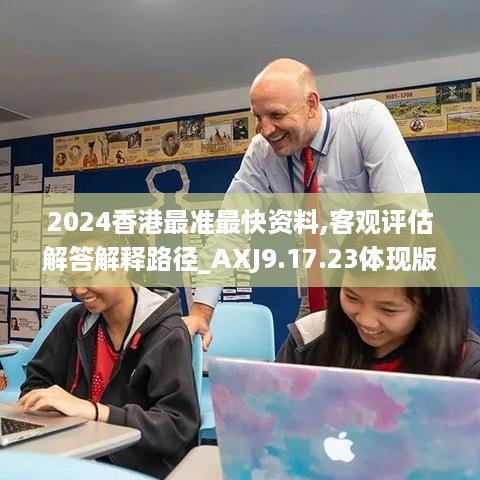 buzhibujue 第12页