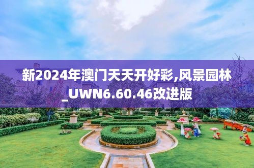 jinxinjieli 第10页