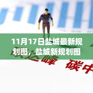 dashikuazhang 第11页