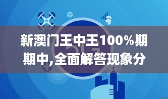 文质彬彬 第13页