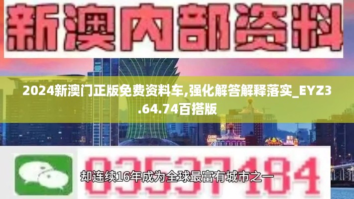 guizaizhixin 第10页