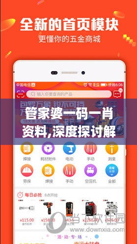 zhizhengzhaoxi 第13页