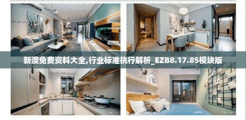 buchixiawen 第12页