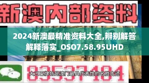xiongjingniaoshen 第11页