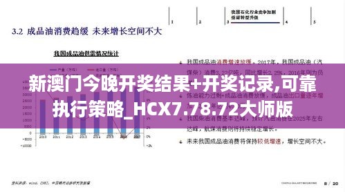niaoyunzhizhen 第10页