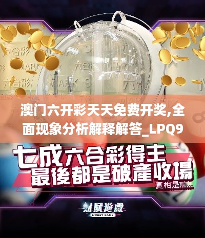 lingkongfeiqi 第11页