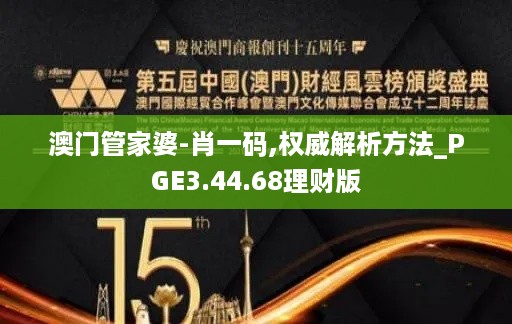 buyierfei 第10页