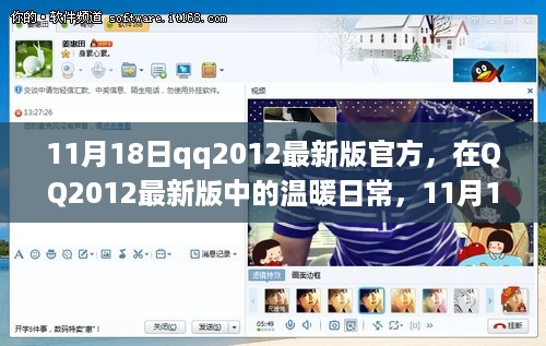 dashikuazhang 第10页
