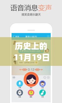 xinshidandan 第10页
