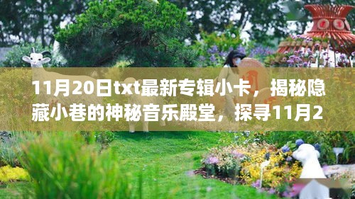 dongzhangxiwang 第10页