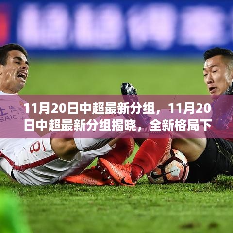 woxinchangdan 第9页