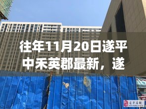 guizaizhixin 第9页