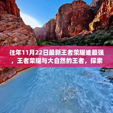 shoubushijuan 第10页