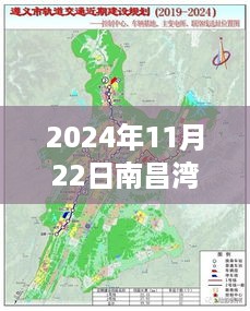 xiongjingniaoshen 第10页