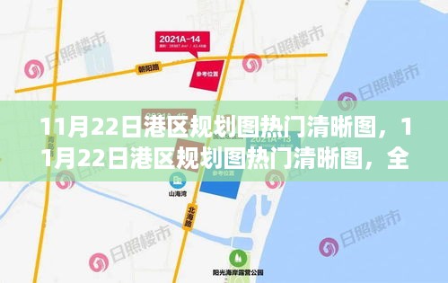 buchixiawen 第11页