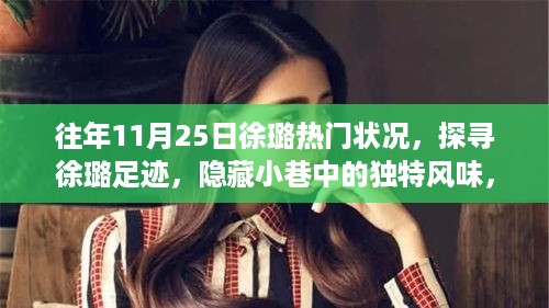 feiyipuhuo 第10页