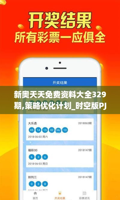 dazhangqigu 第10页