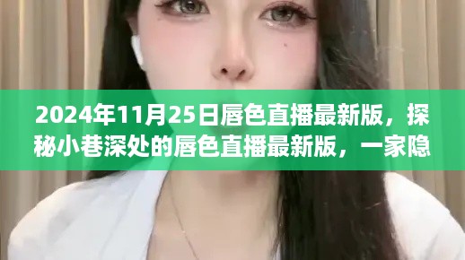 qishangbaxia 第10页
