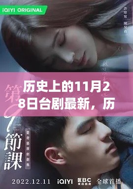 feiyipuhuo 第9页