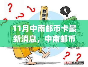admin 第9页