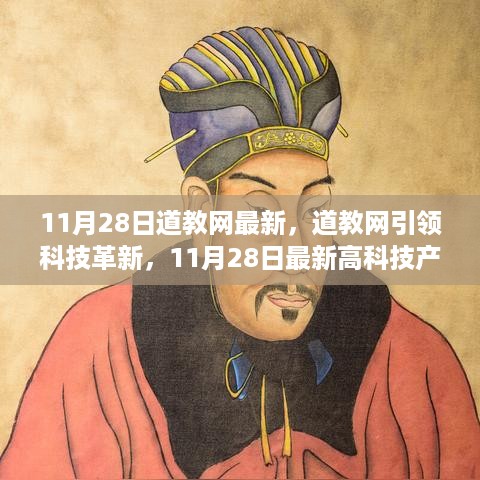 dongzhangxiwang 第9页