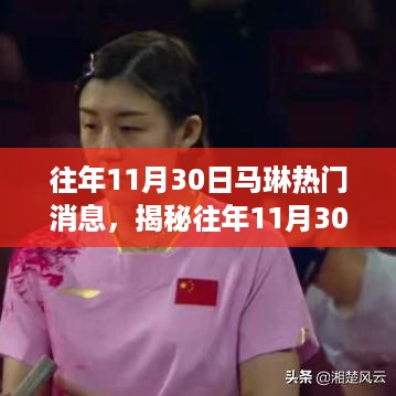 jinxinjieli 第8页